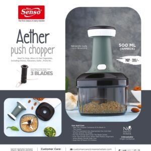 Ather Push Chopper (Senso)
