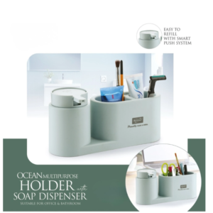 Ocean Multi Purpose Holder (Senso)
